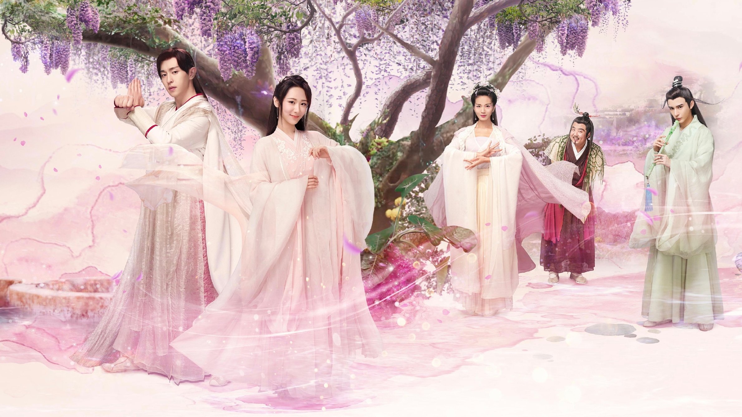 Backdrop poster for Ashes of Love