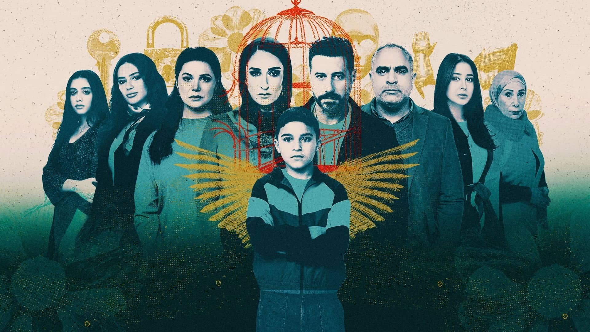Backdrop poster for Lam Shamsiyya (2025)