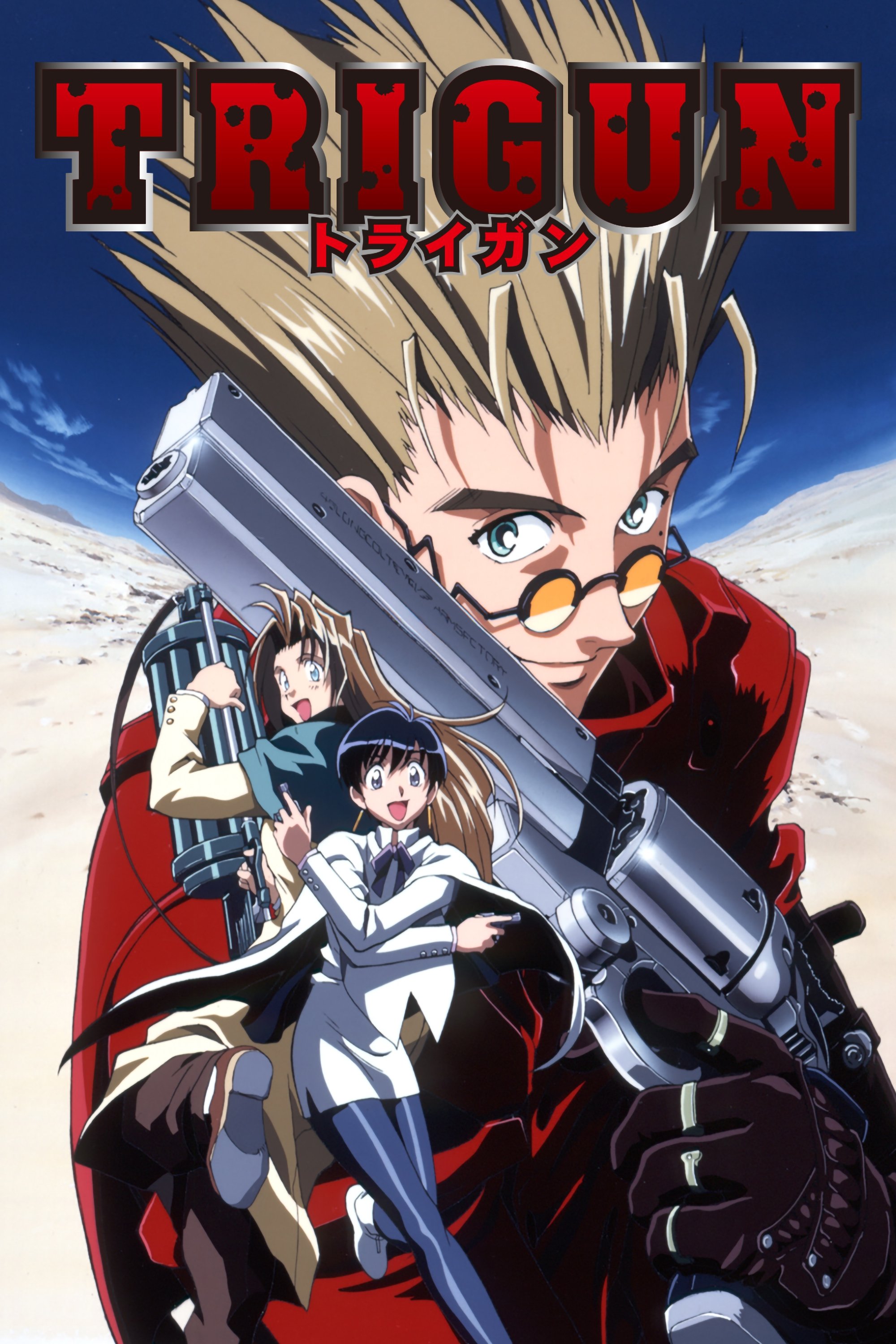 Poster for TRIGUN