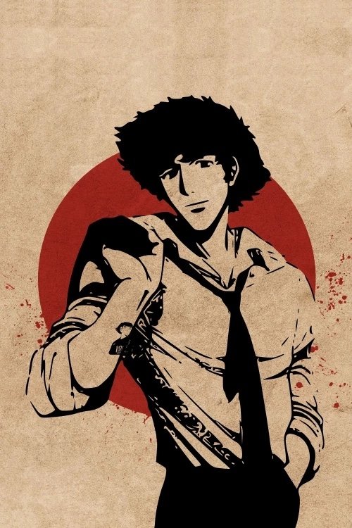 Poster for Cowboy Bebop