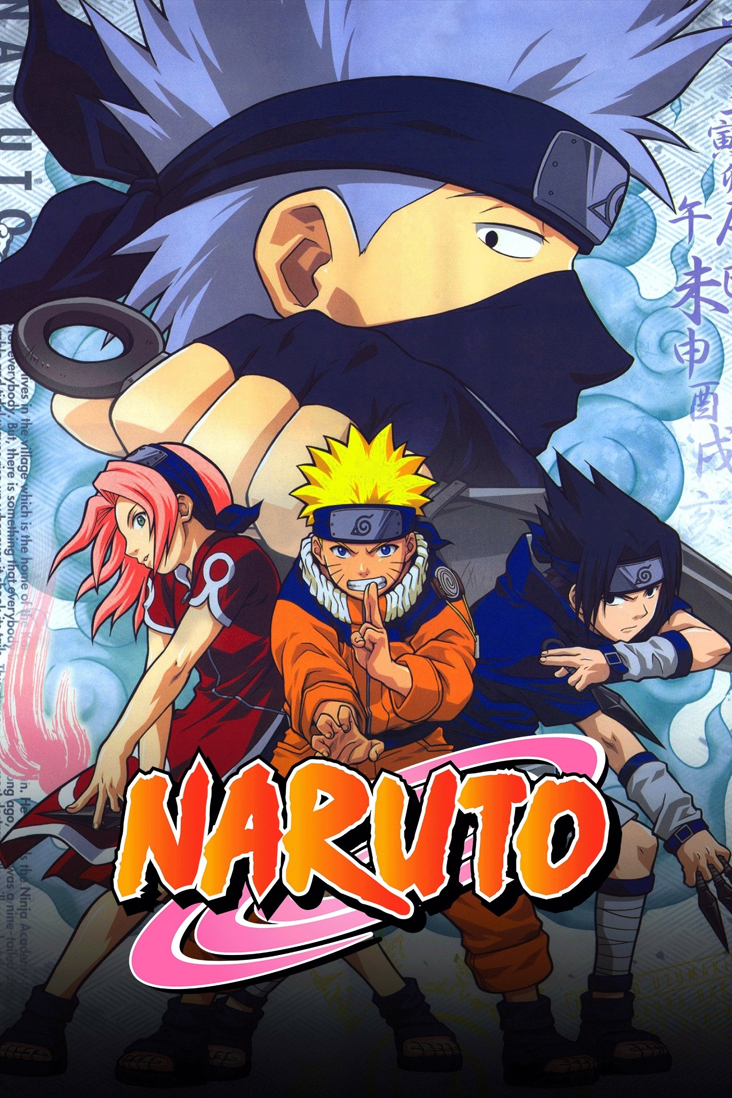 Poster for Naruto
