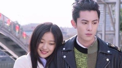 Backdrop poster for Meteor Garden (2018)
