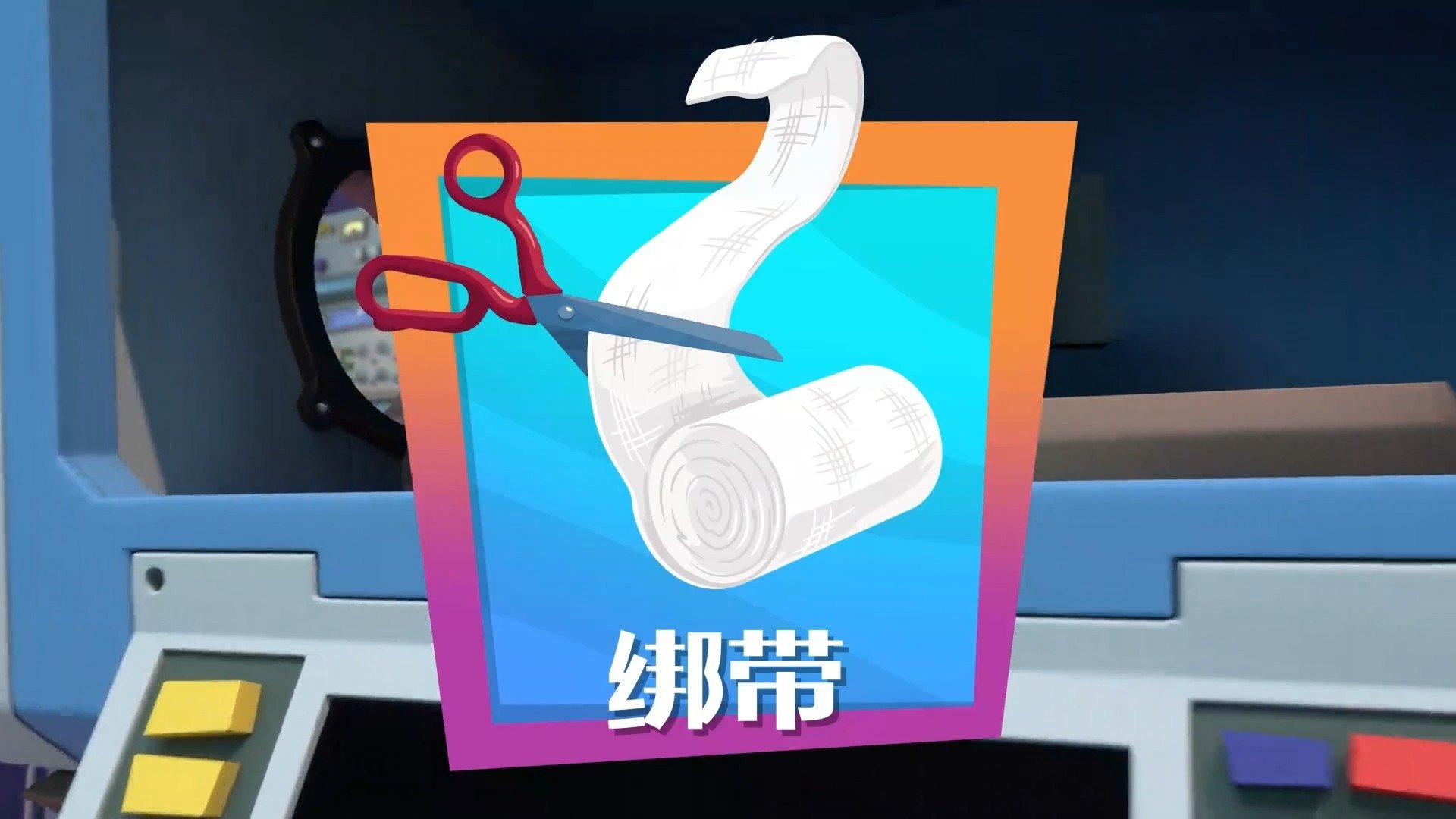 Backdrop poster for undefined