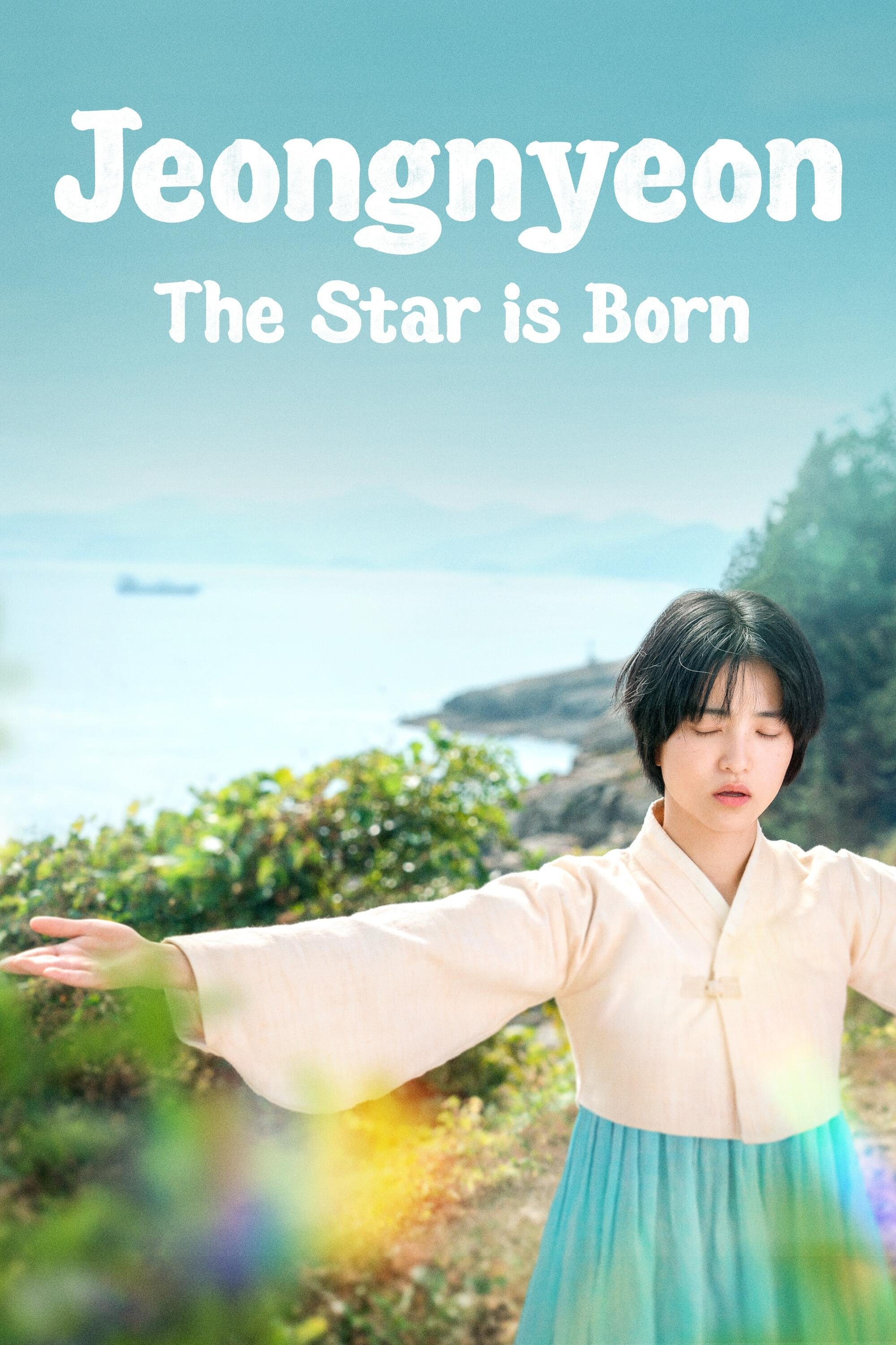 Poster for Jeongnyeon: The Star is Born