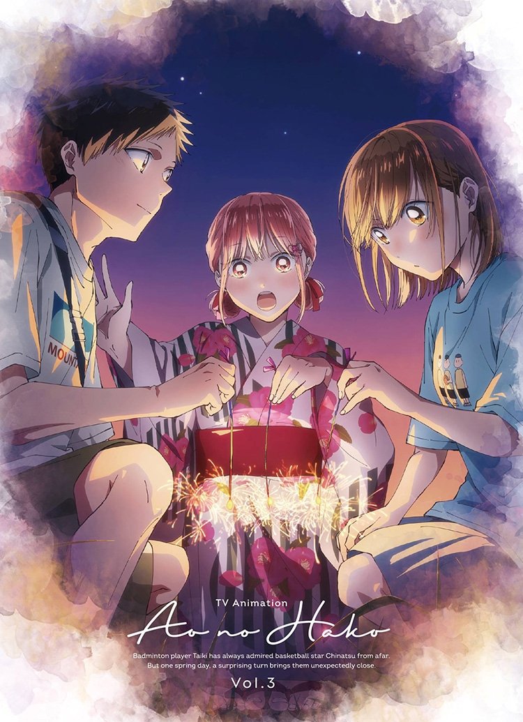 Poster for Blue Box
