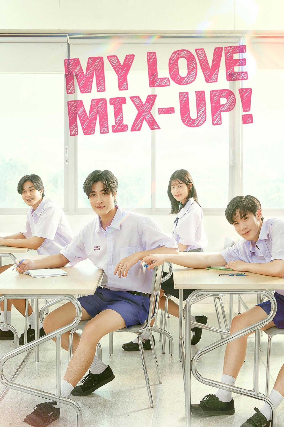 Poster for My Love Mix-Up!