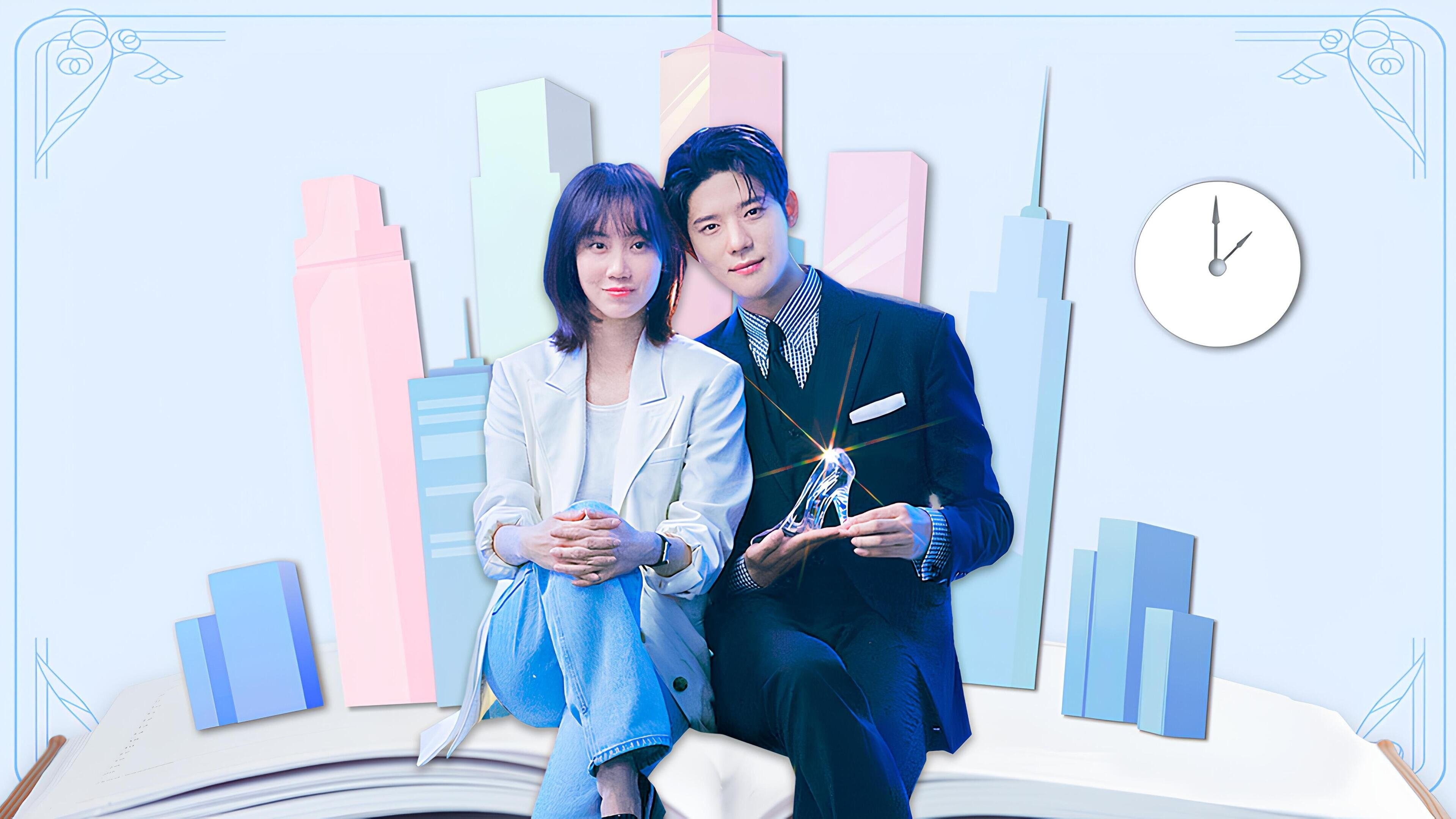 Backdrop poster for Cinderella at 2AM (2024)