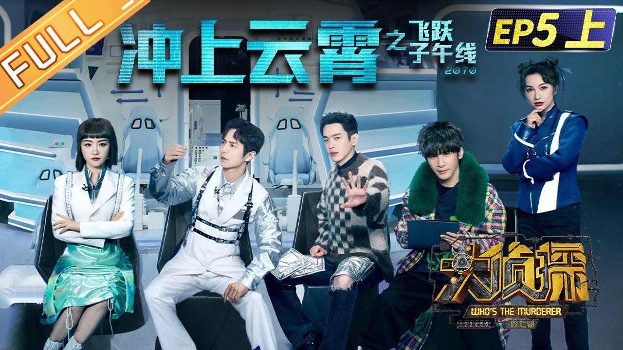 Backdrop poster for undefined