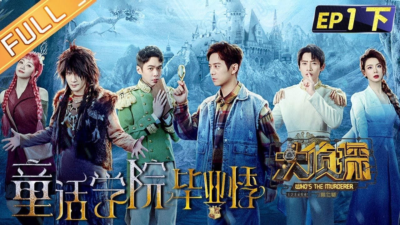 Backdrop poster for undefined