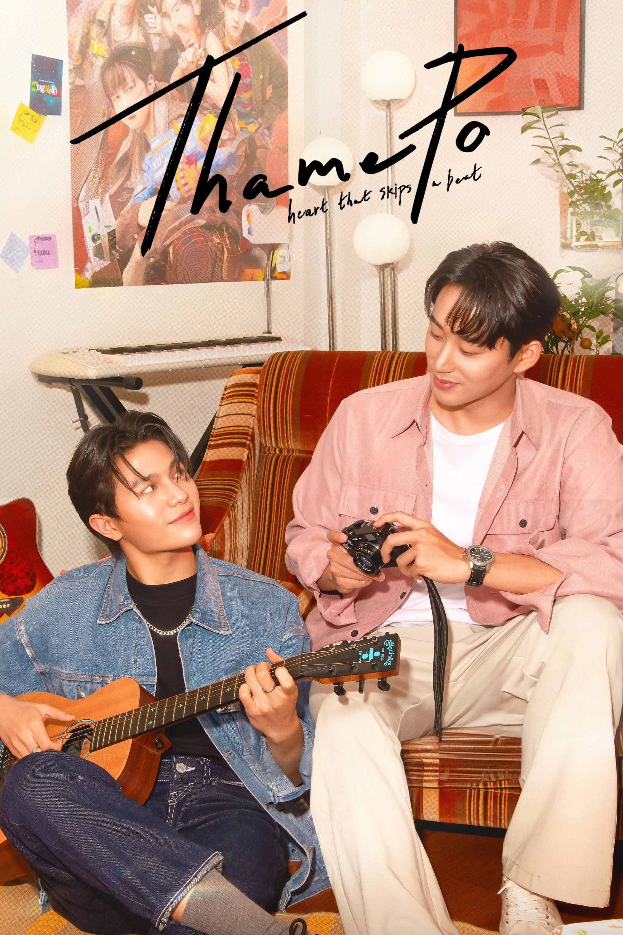 Poster for ThamePo - Heart That Skips A Beat