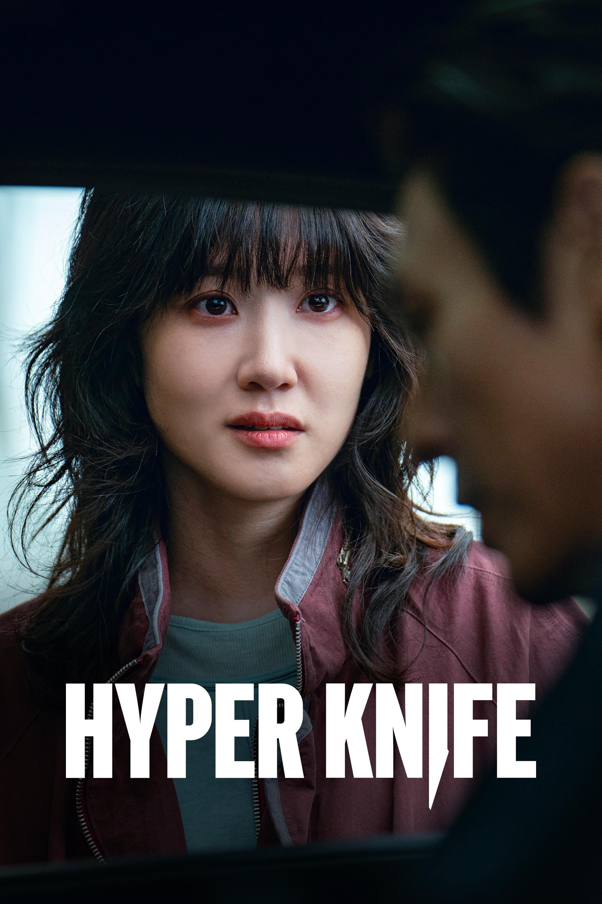 Poster for Hyper Knife