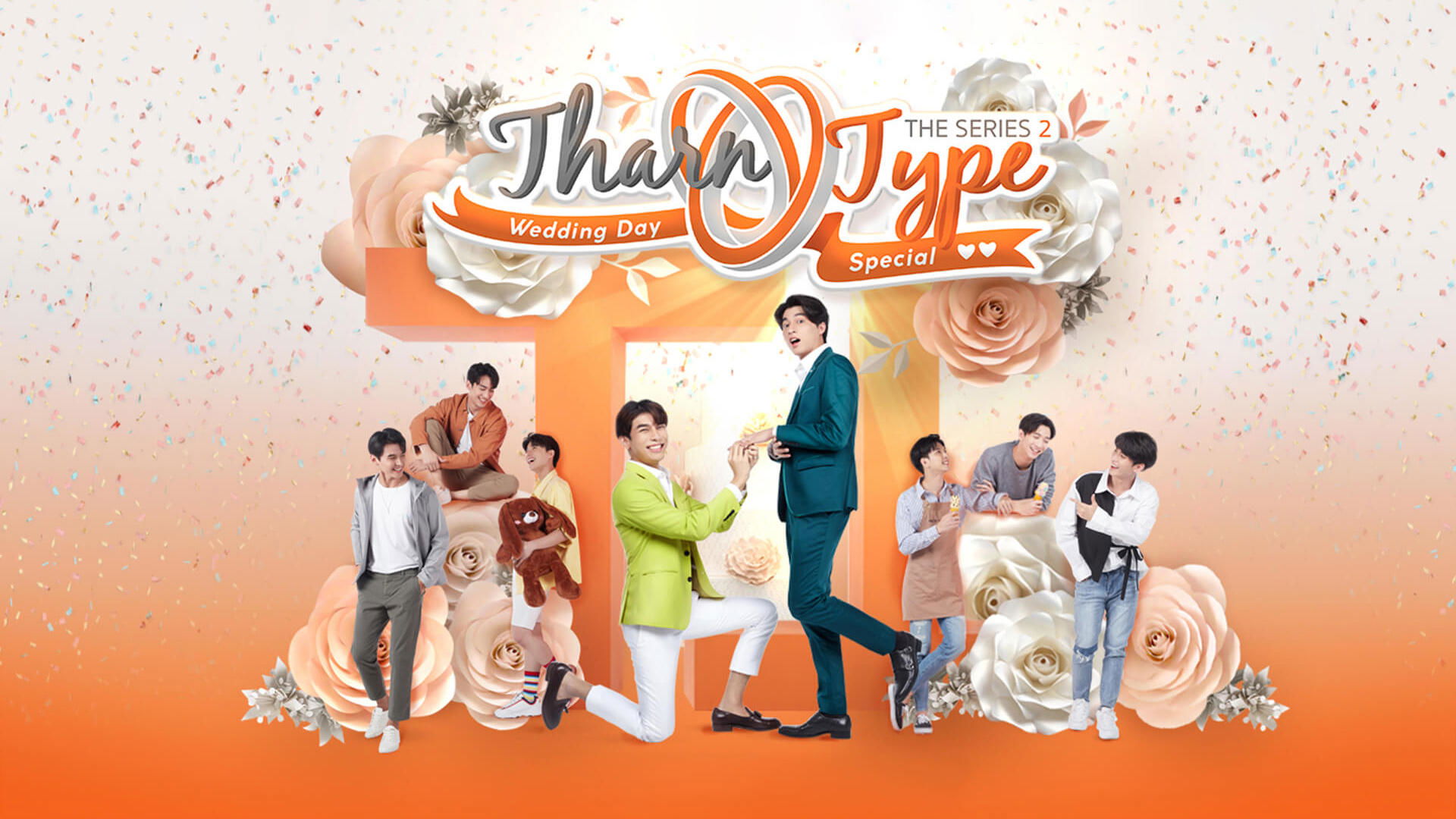 Backdrop poster for TharnType (2019)
