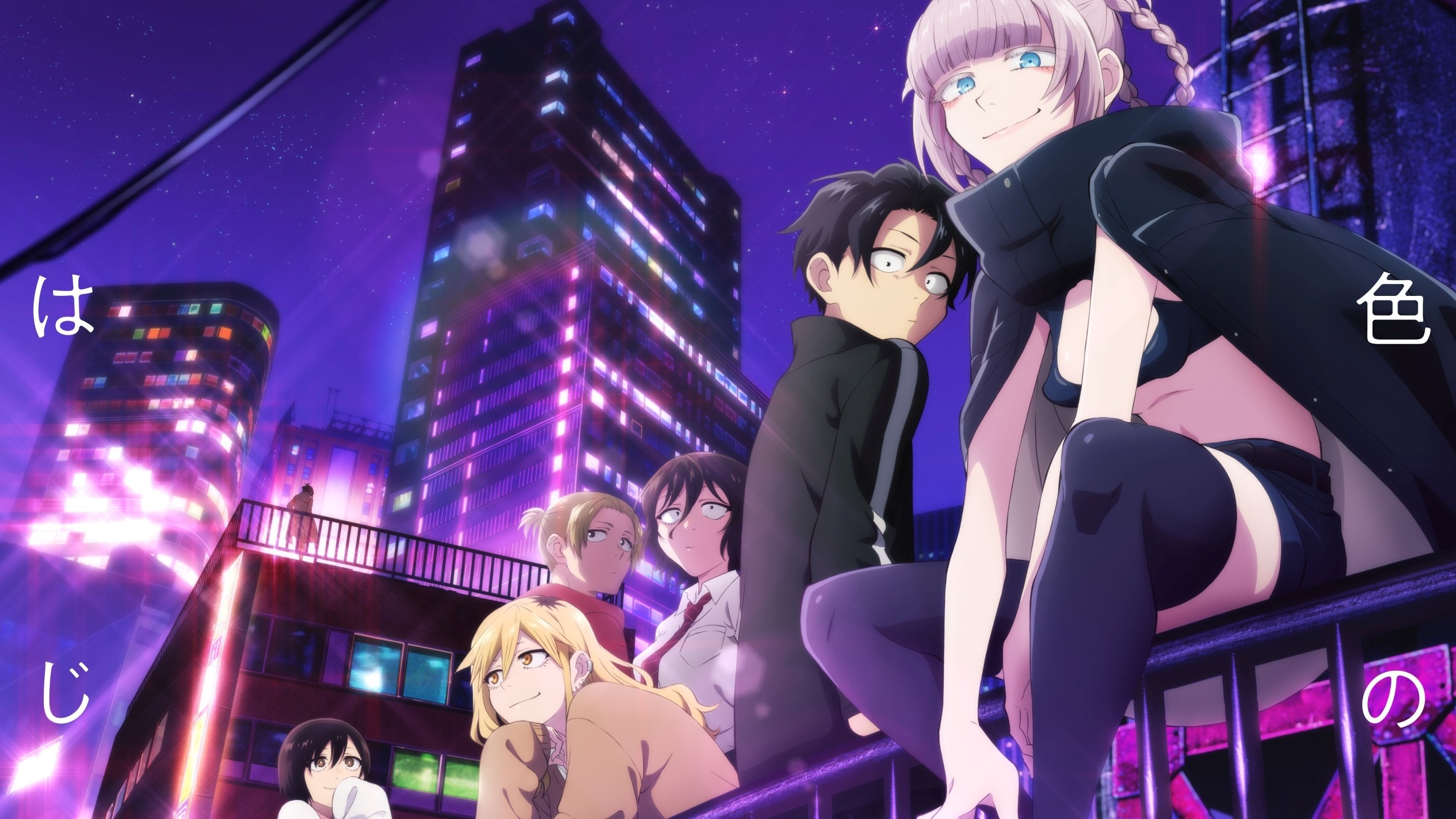 Backdrop poster for undefined