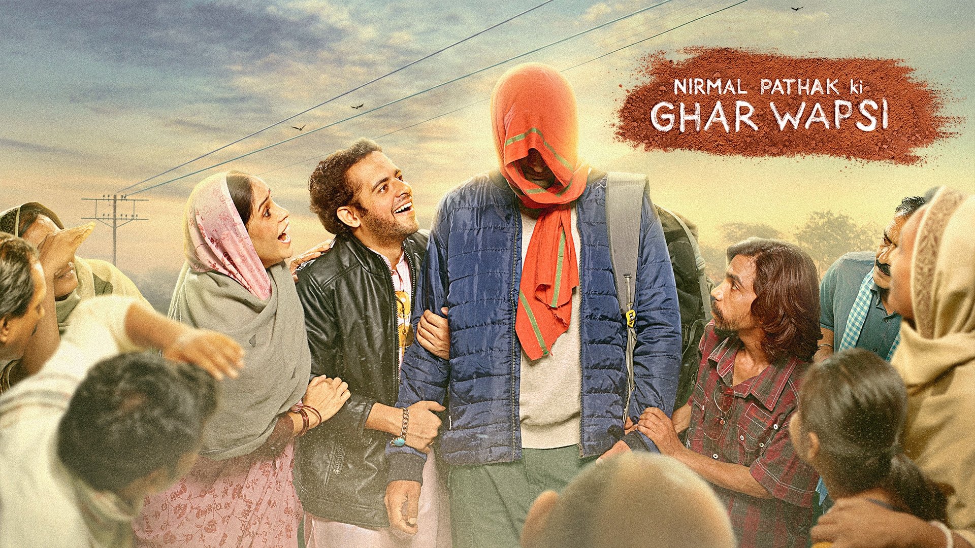 Backdrop poster for undefined