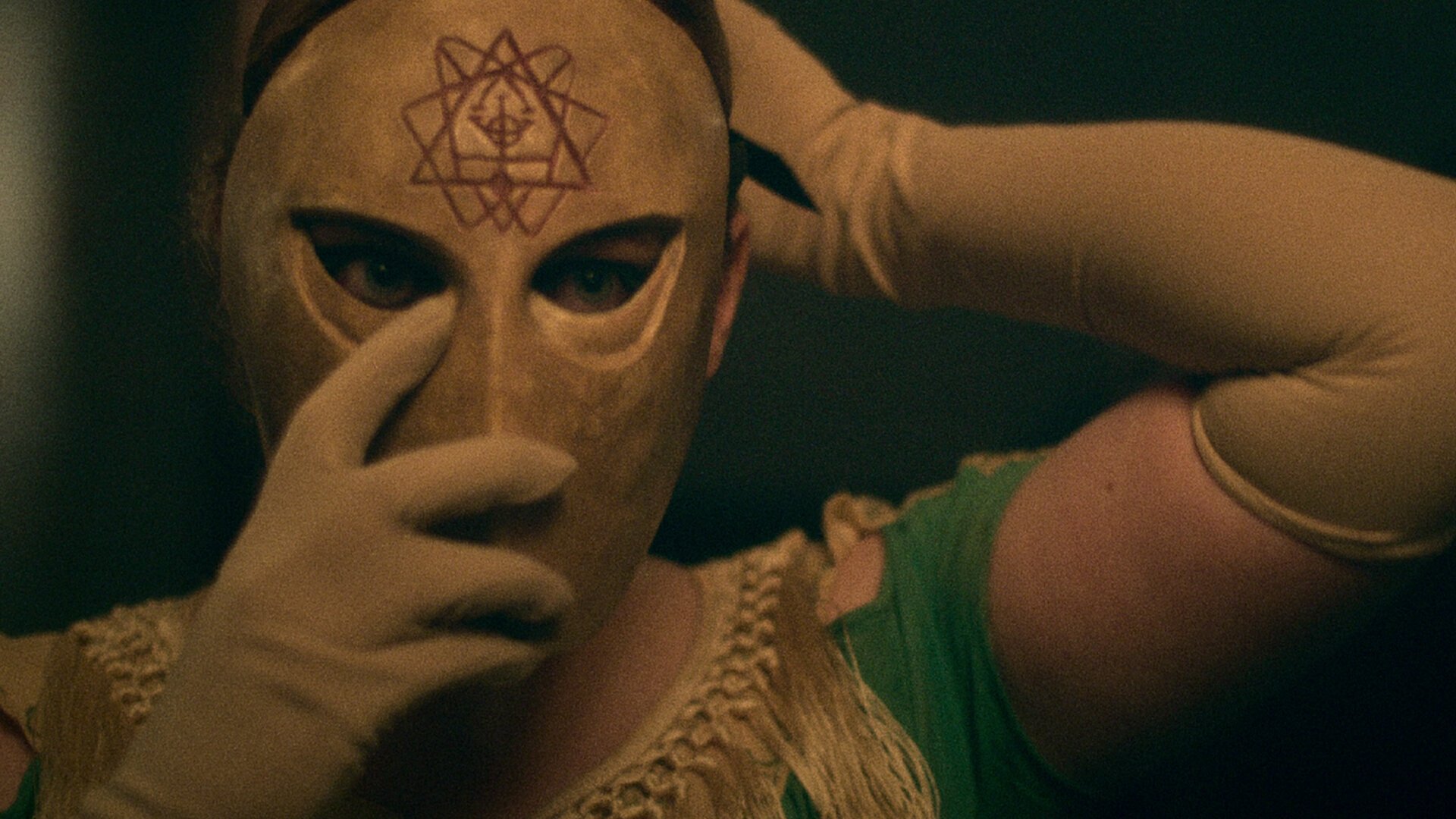 Backdrop poster for Archive 81 (2022)