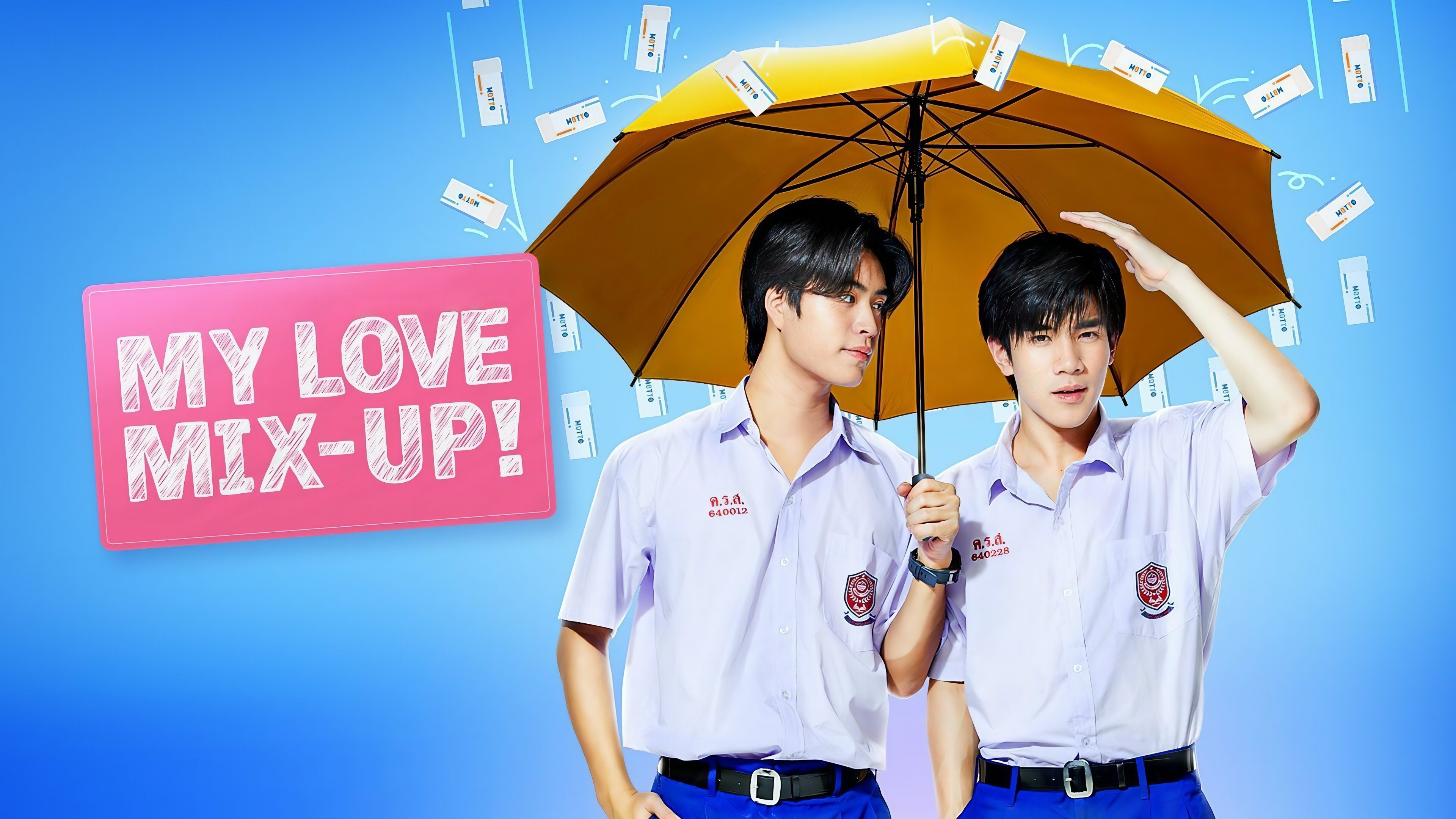 Backdrop poster for undefined
