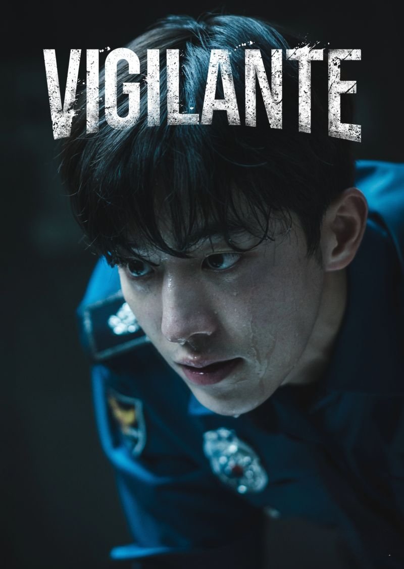 Poster for Vigilante