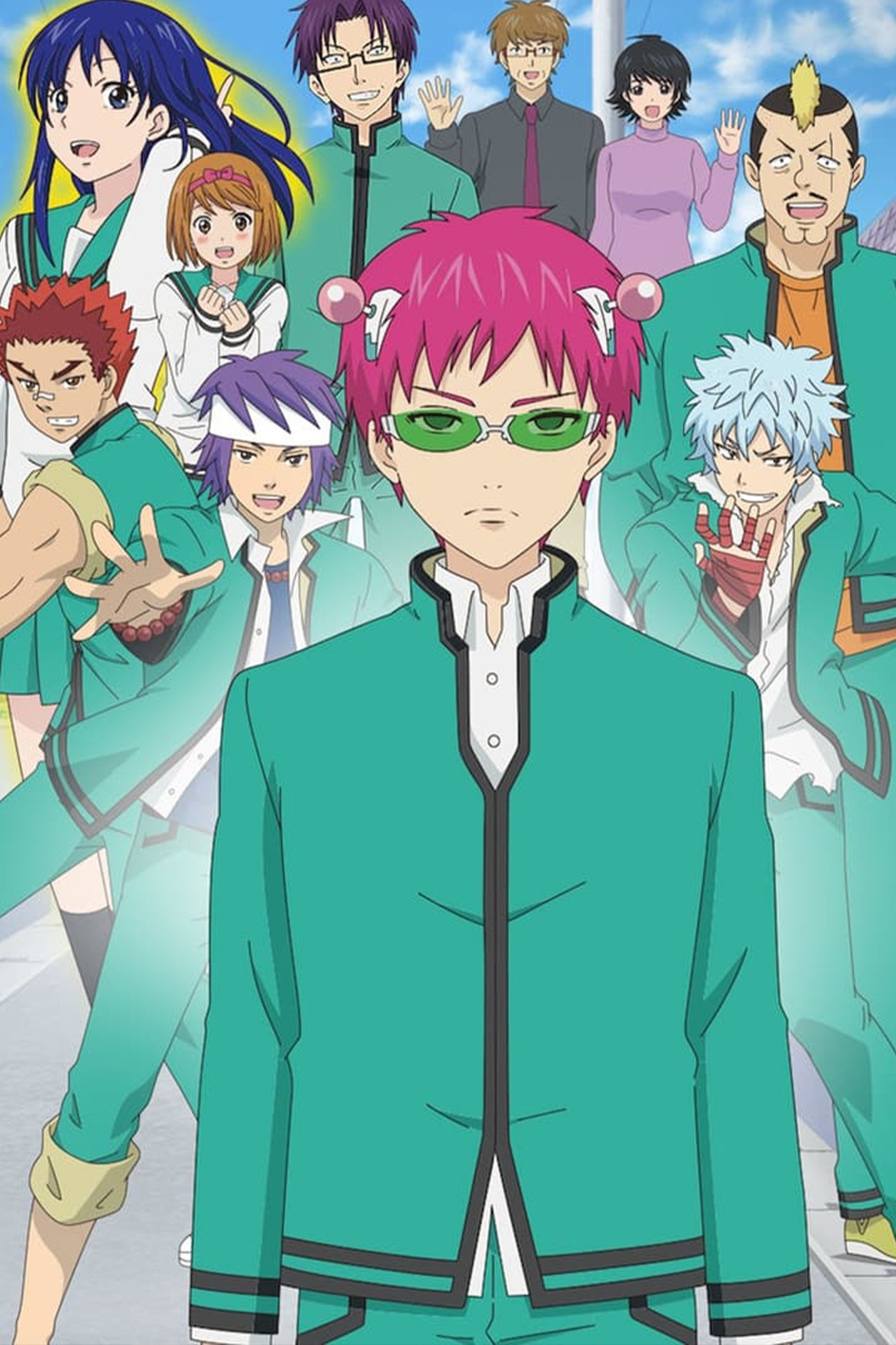Poster for The Disastrous Life of Saiki K.