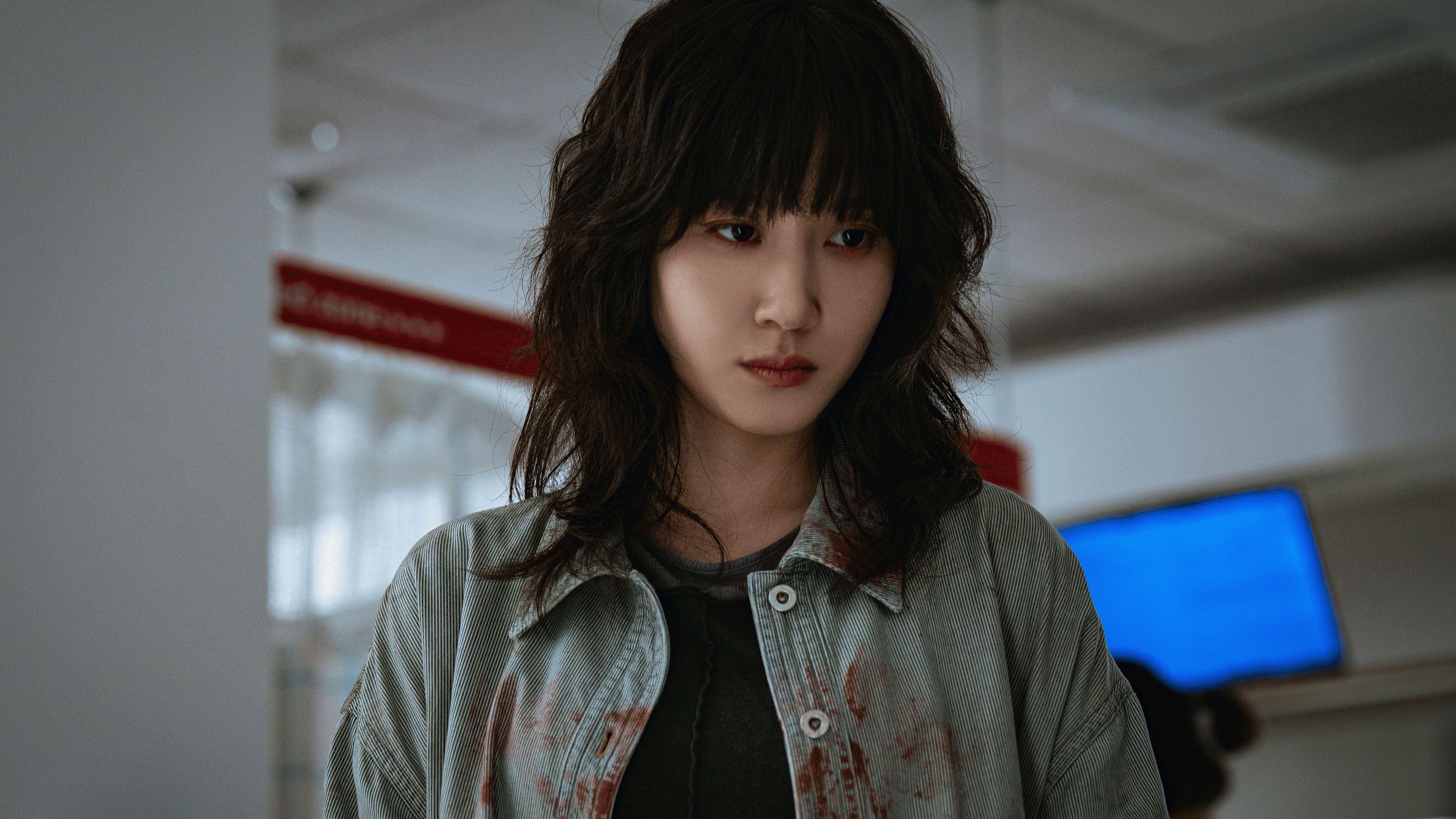 Backdrop poster for Hyper Knife (2025)