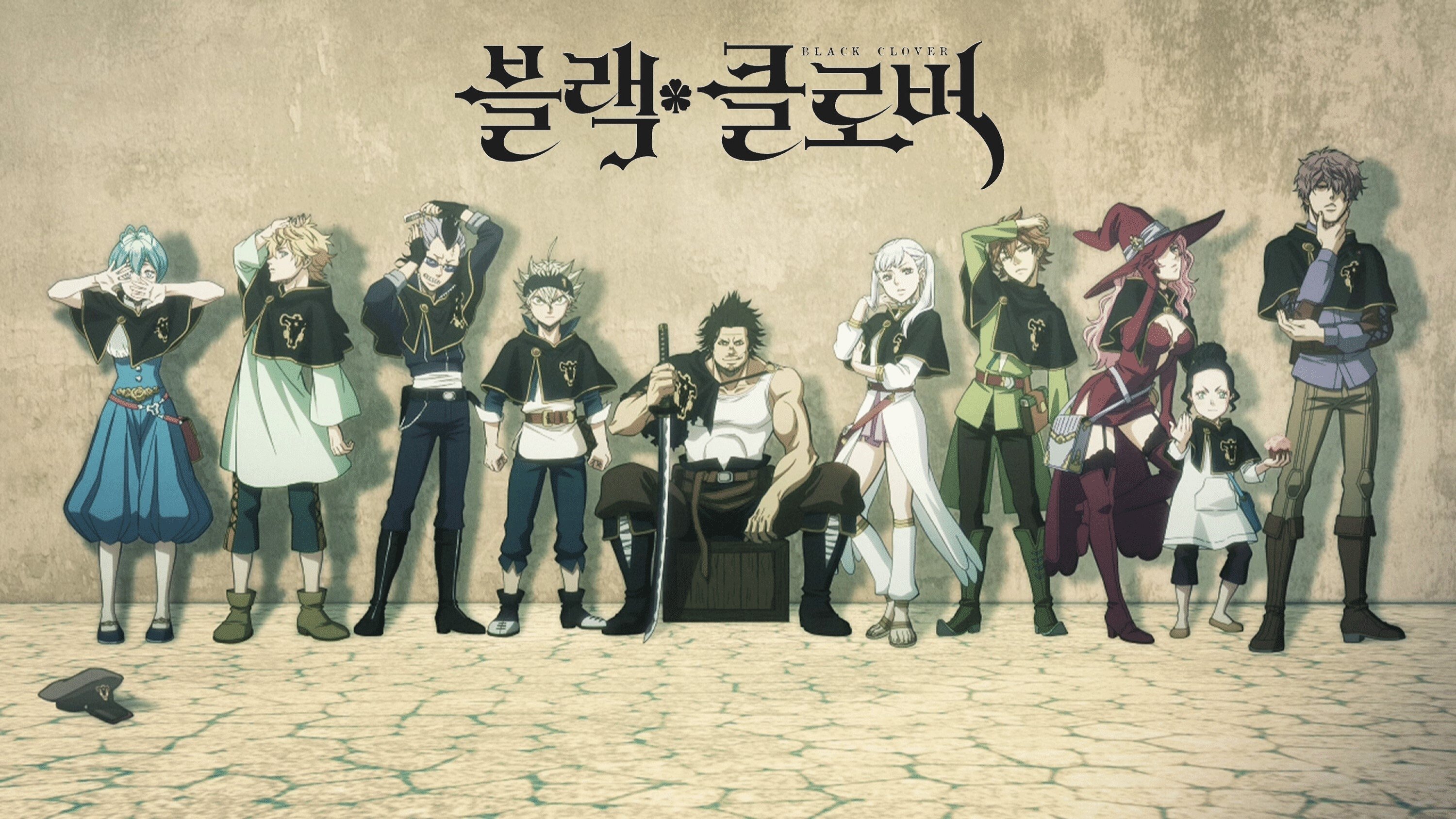 Backdrop poster for Black Clover