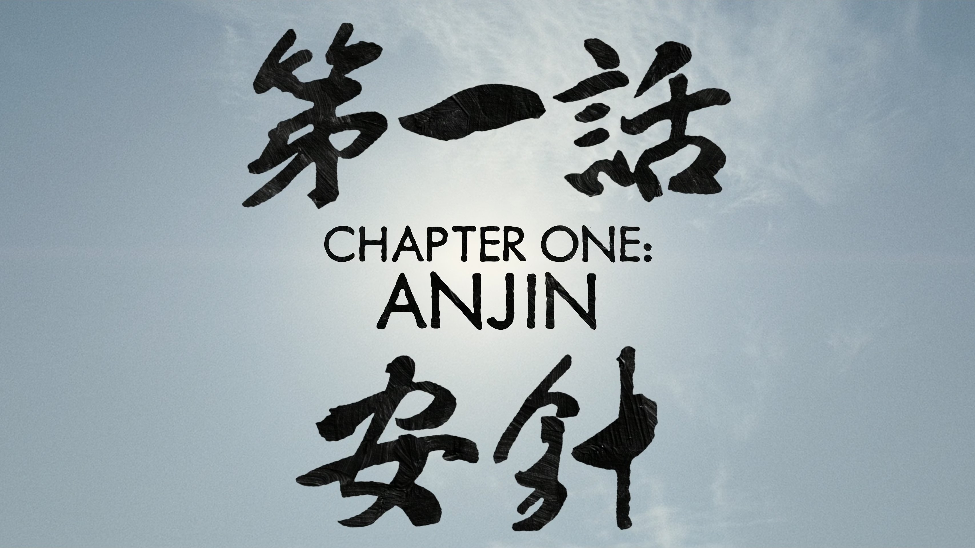 Backdrop poster for Shōgun (2024)