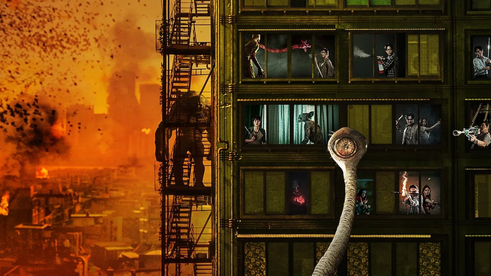 Backdrop poster for undefined
