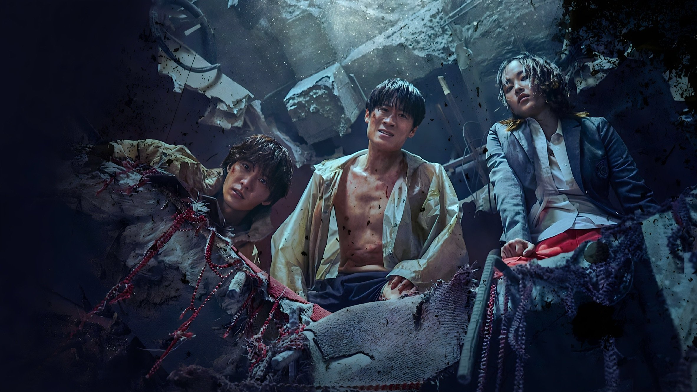 Backdrop poster for Bargain (2022)
