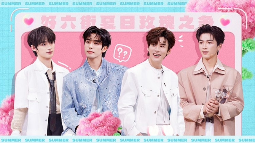 Backdrop poster for undefined