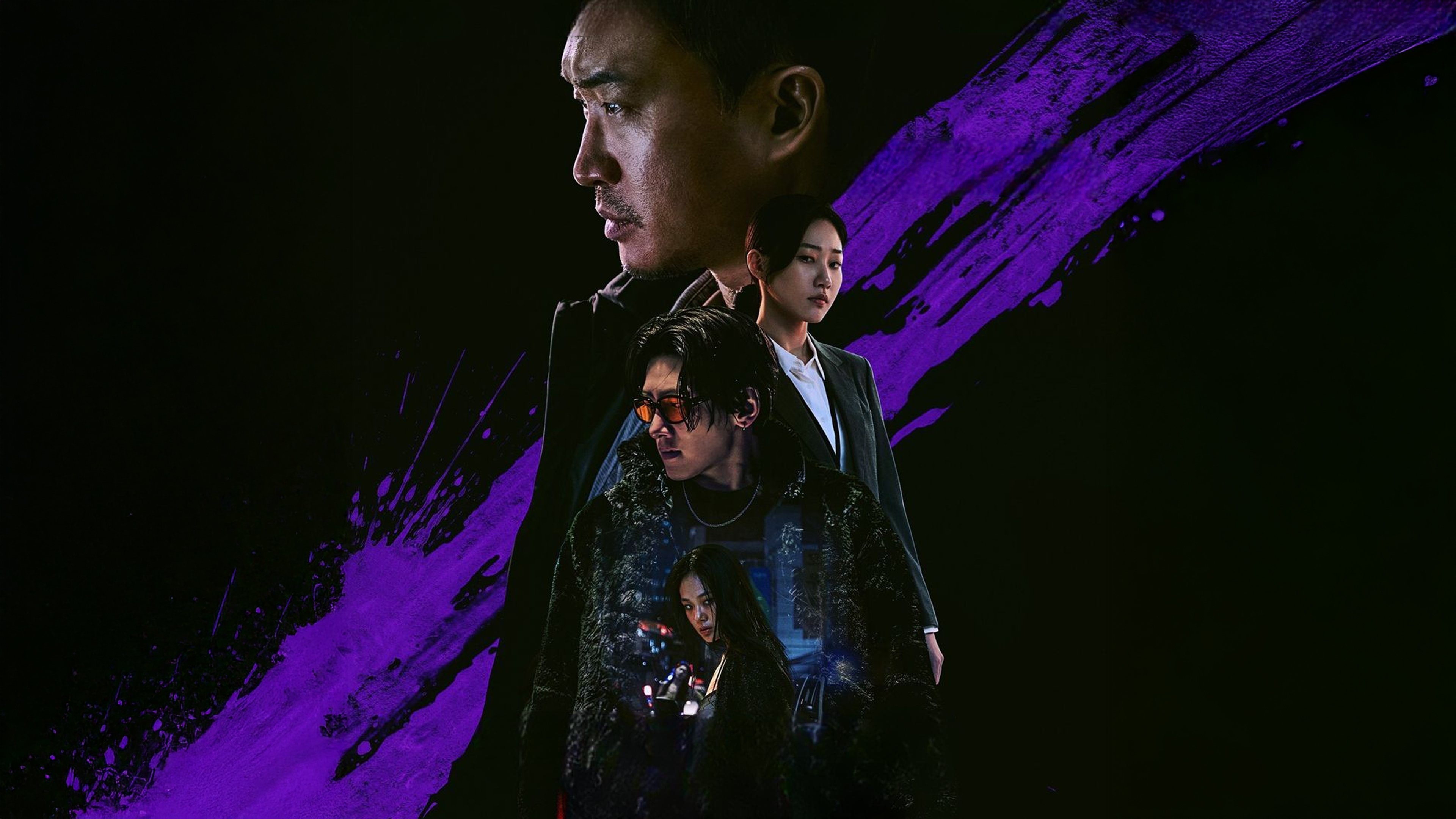 Backdrop poster for undefined
