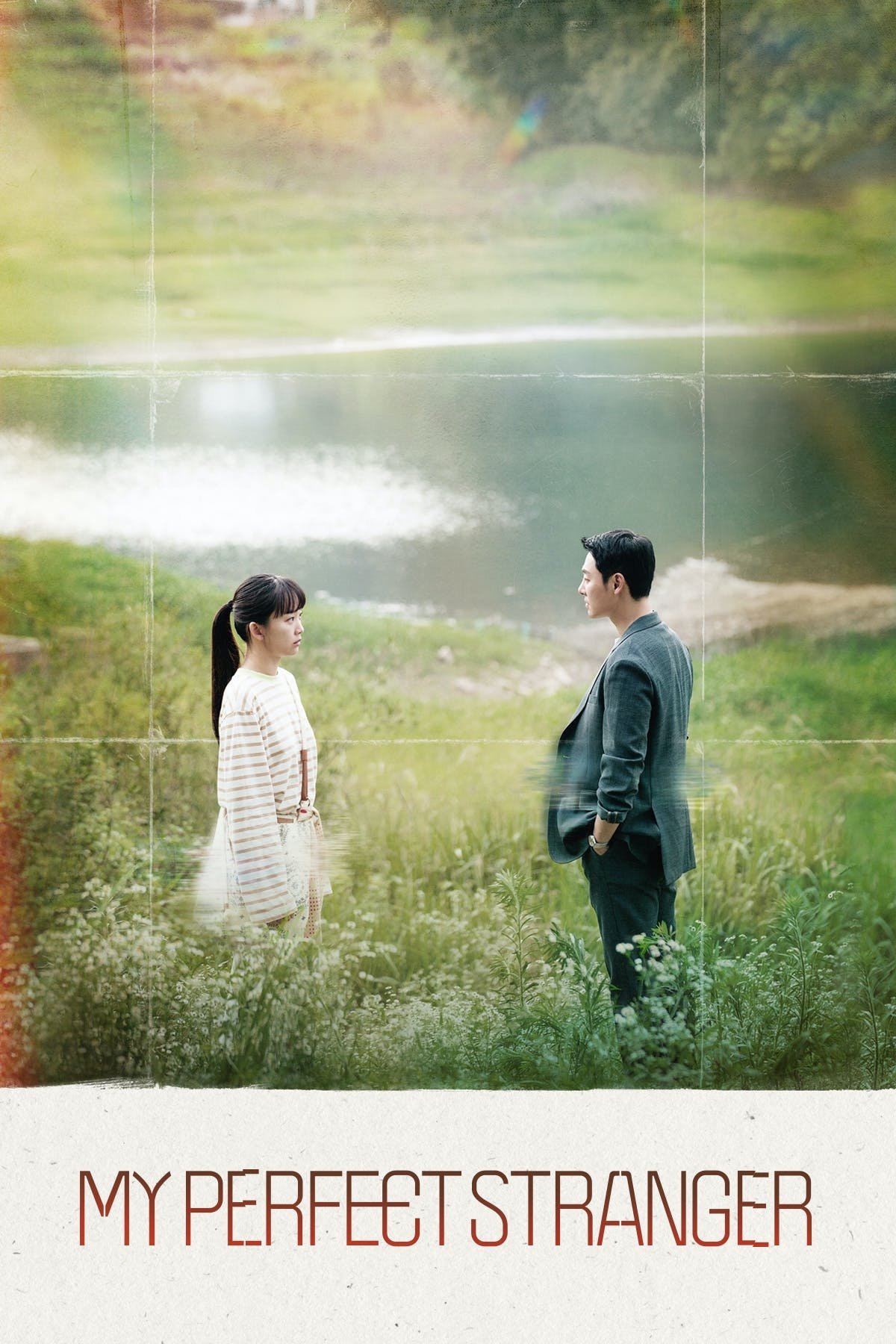 Poster for My Perfect Stranger