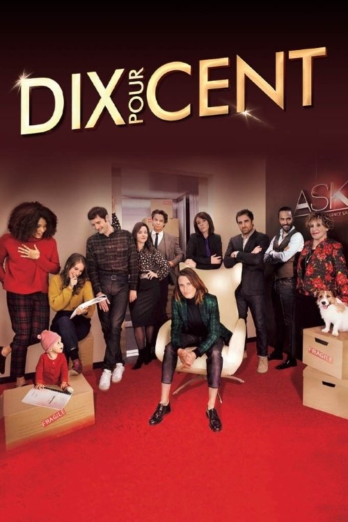 Poster for Call My Agent!