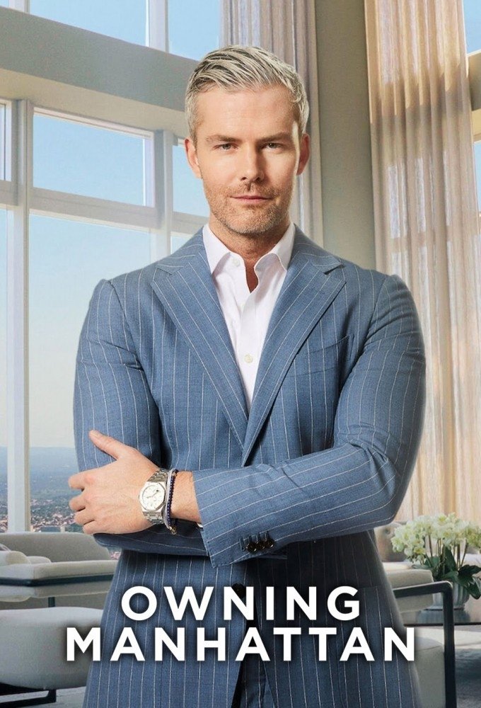 Poster for Owning Manhattan