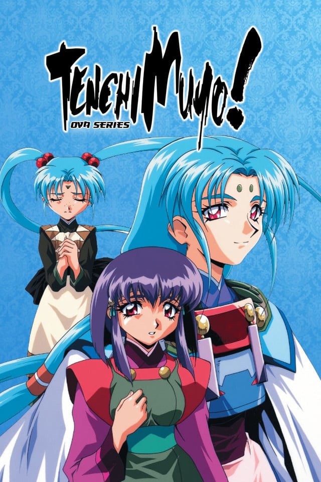 Poster for Tenchi Muyo!