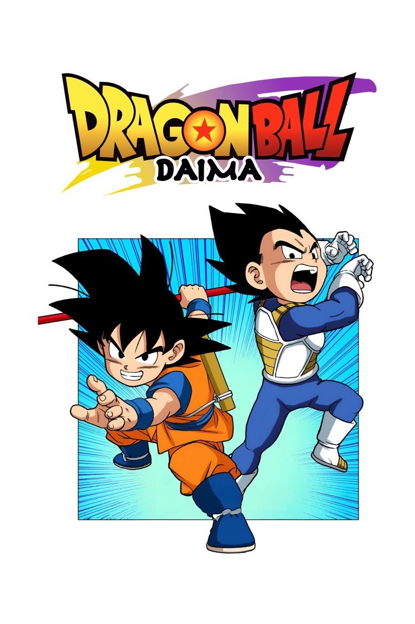 Poster for Dragon Ball DAIMA