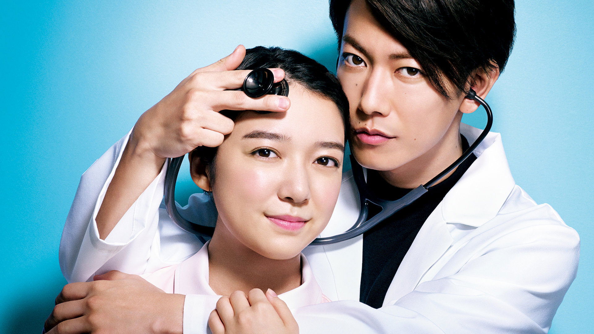 Backdrop poster for An Incurable Case of Love (2020)