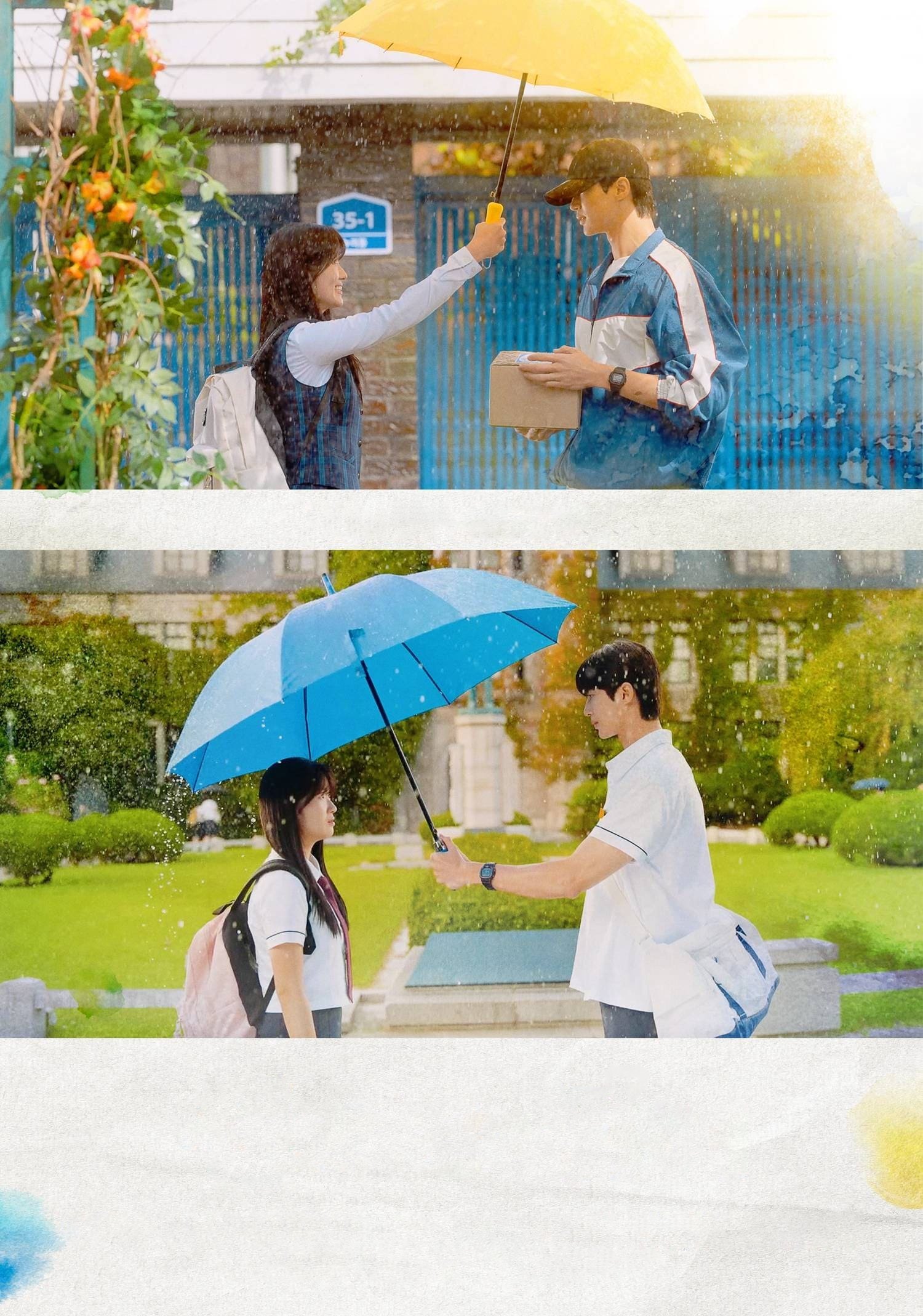 Poster for Lovely Runner