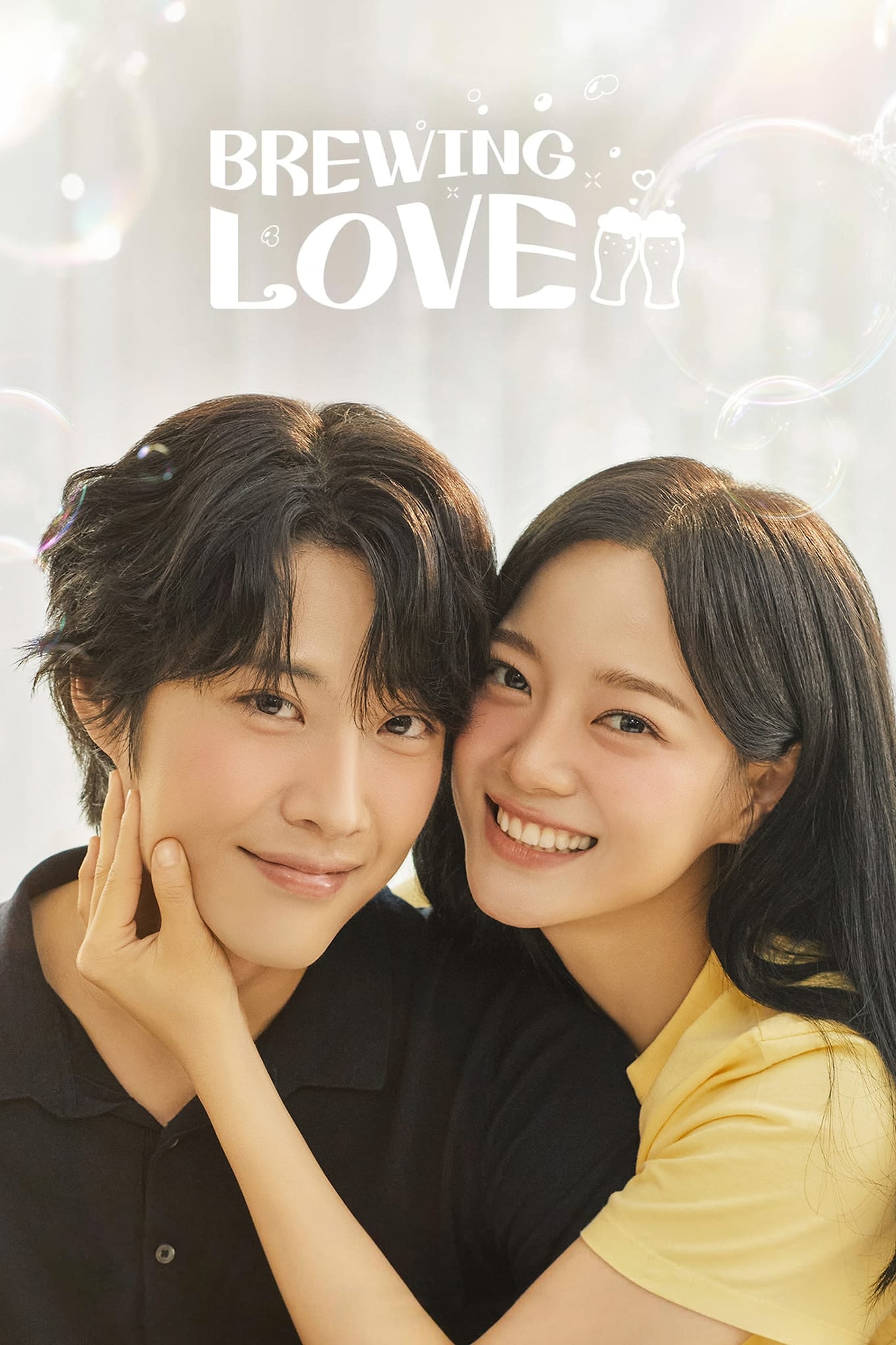 Poster for Brewing Love