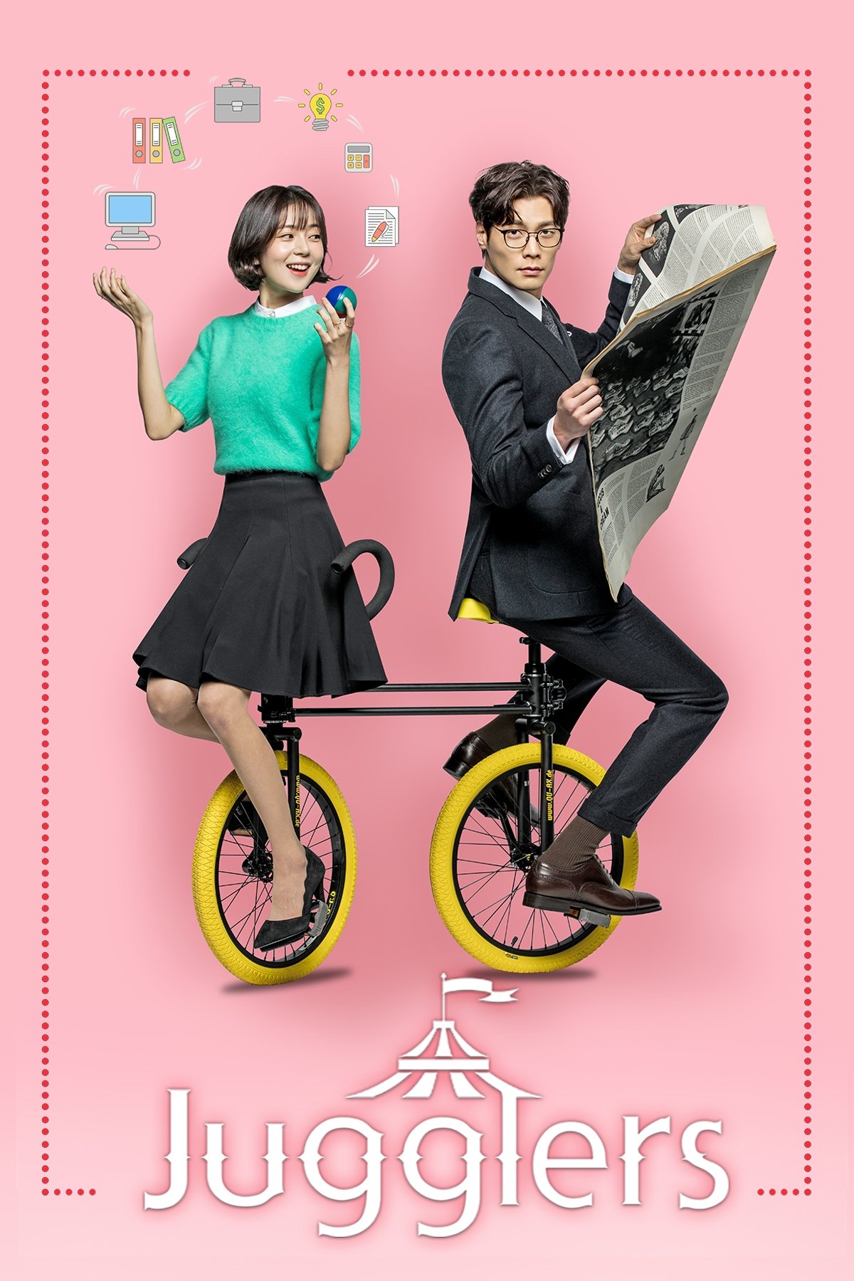 Poster for Jugglers