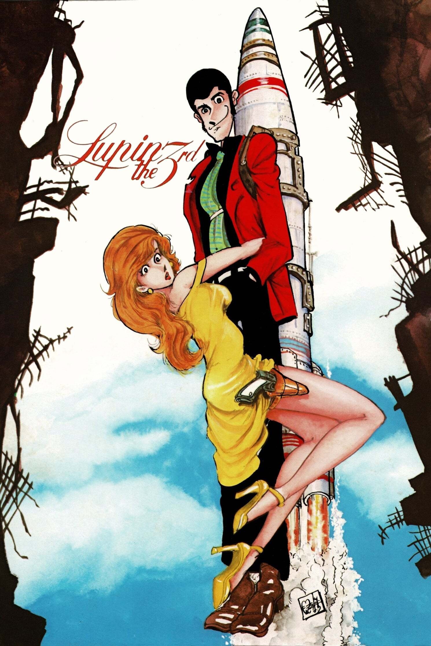 Poster for Lupin the 3rd