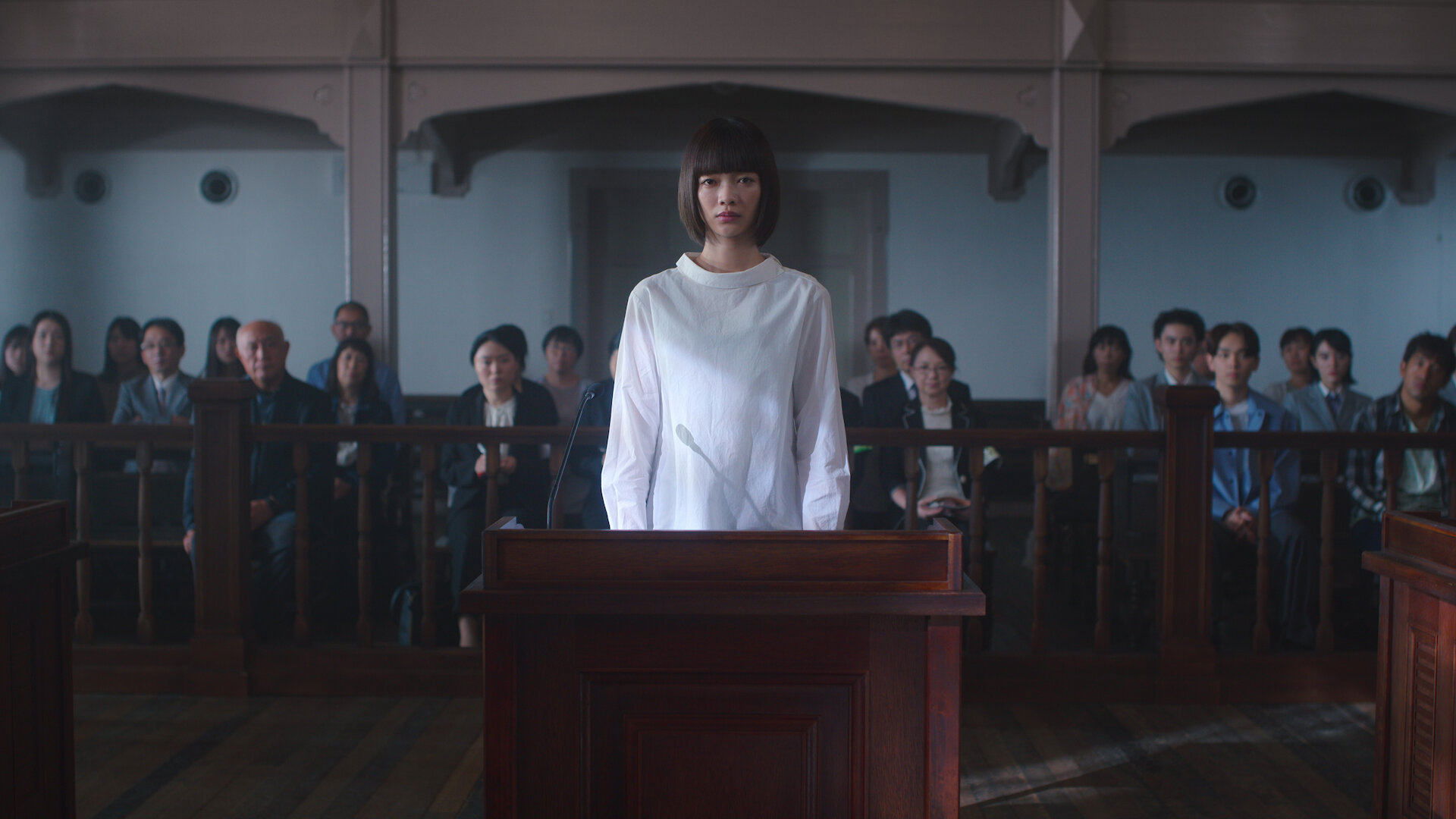 Backdrop poster for Chastity High (2024)