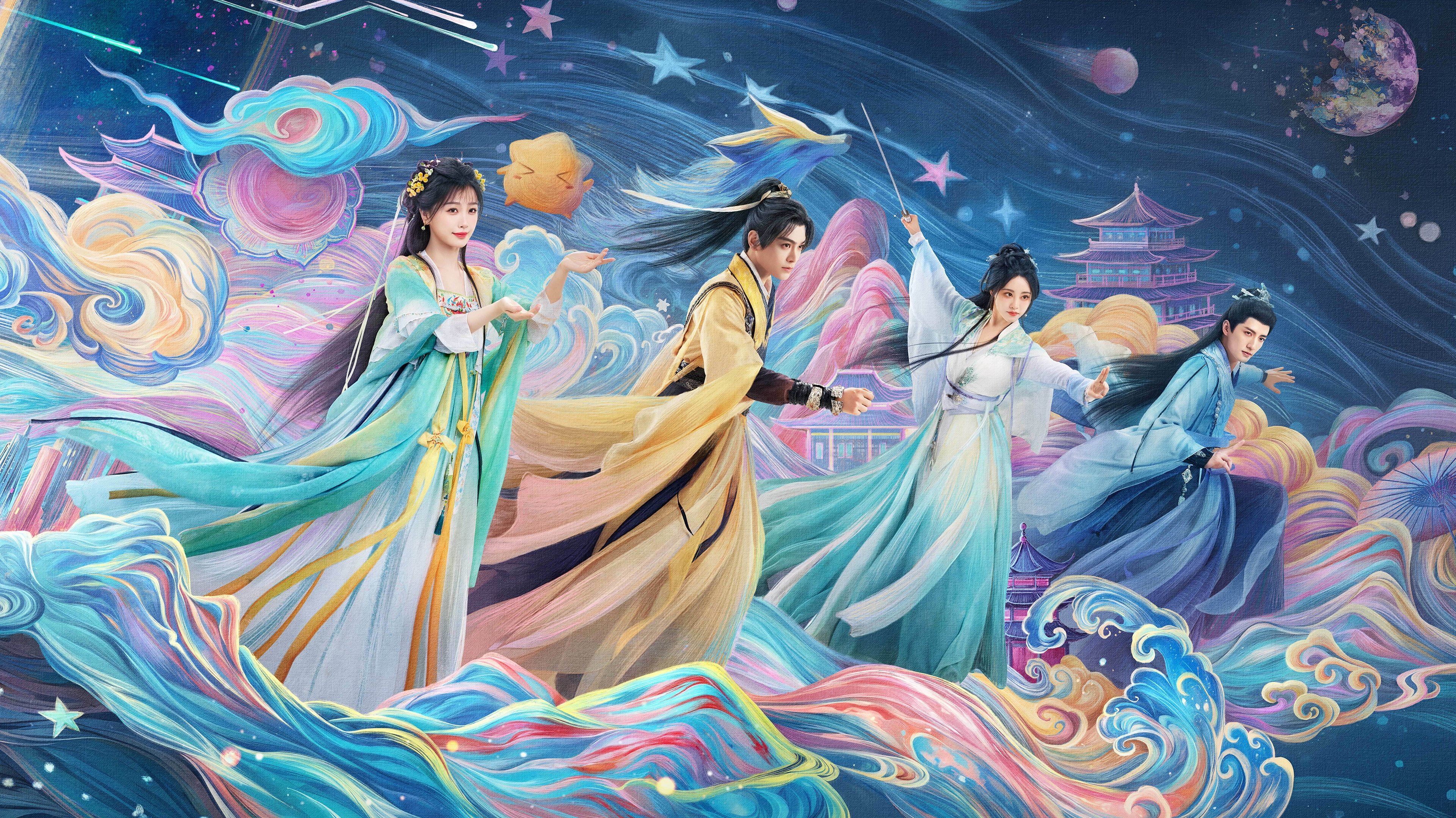 Backdrop poster for Love Game in Eastern Fantasy (2024)