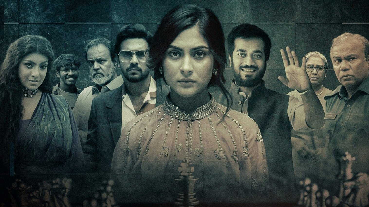 Backdrop poster for Ami Ki Tumi? (2023)