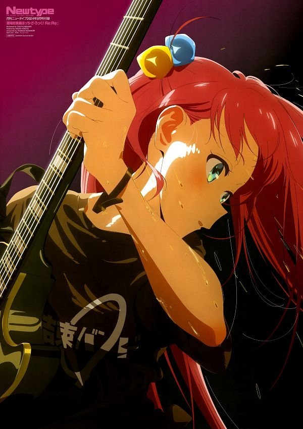 Poster for BOCCHI THE ROCK!