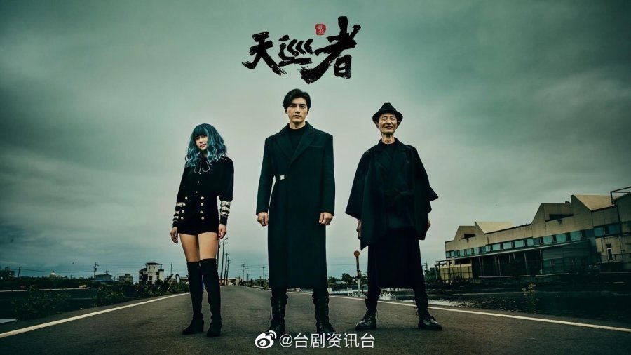 Backdrop poster for undefined