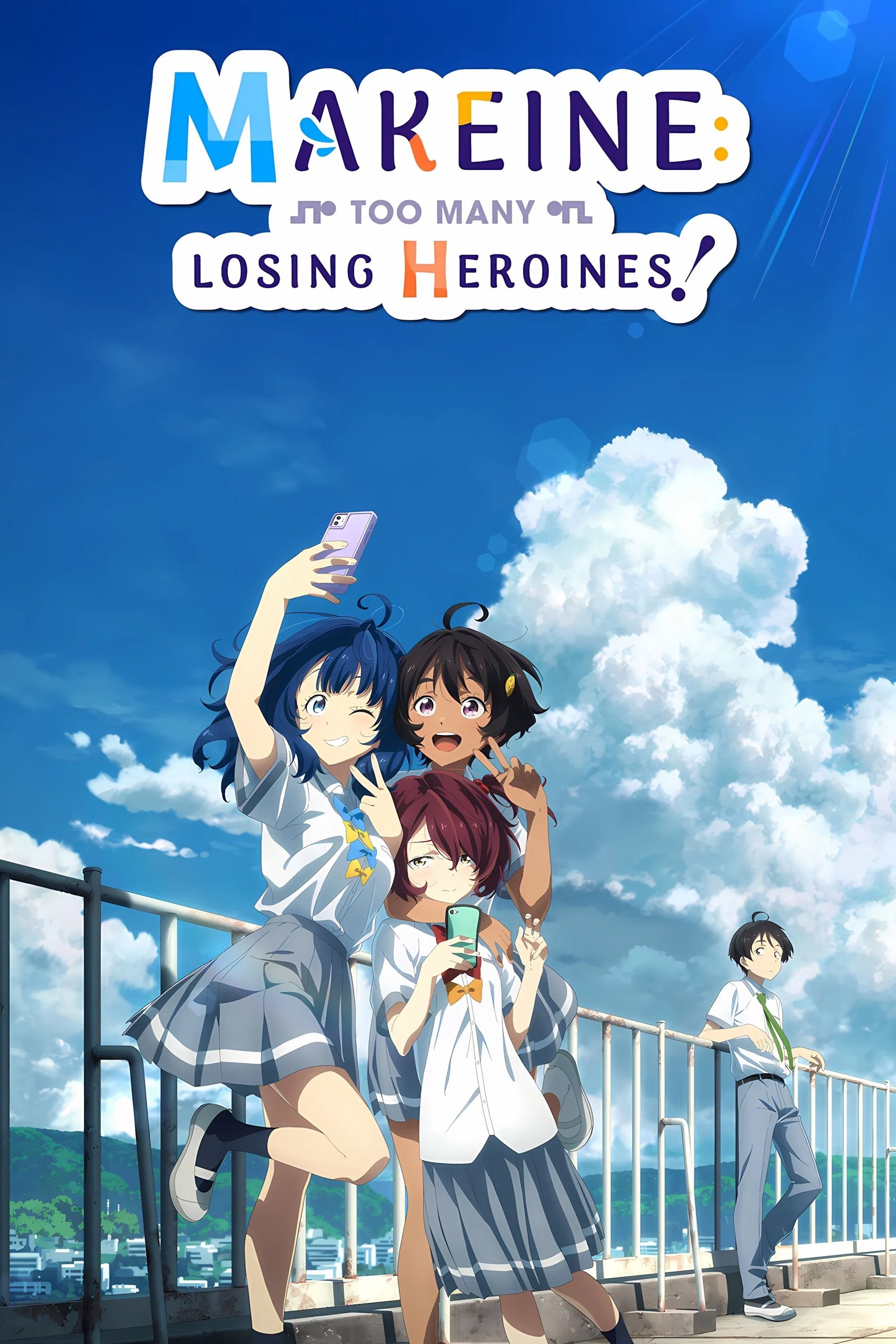 Poster for Makeine: Too Many Losing Heroines!