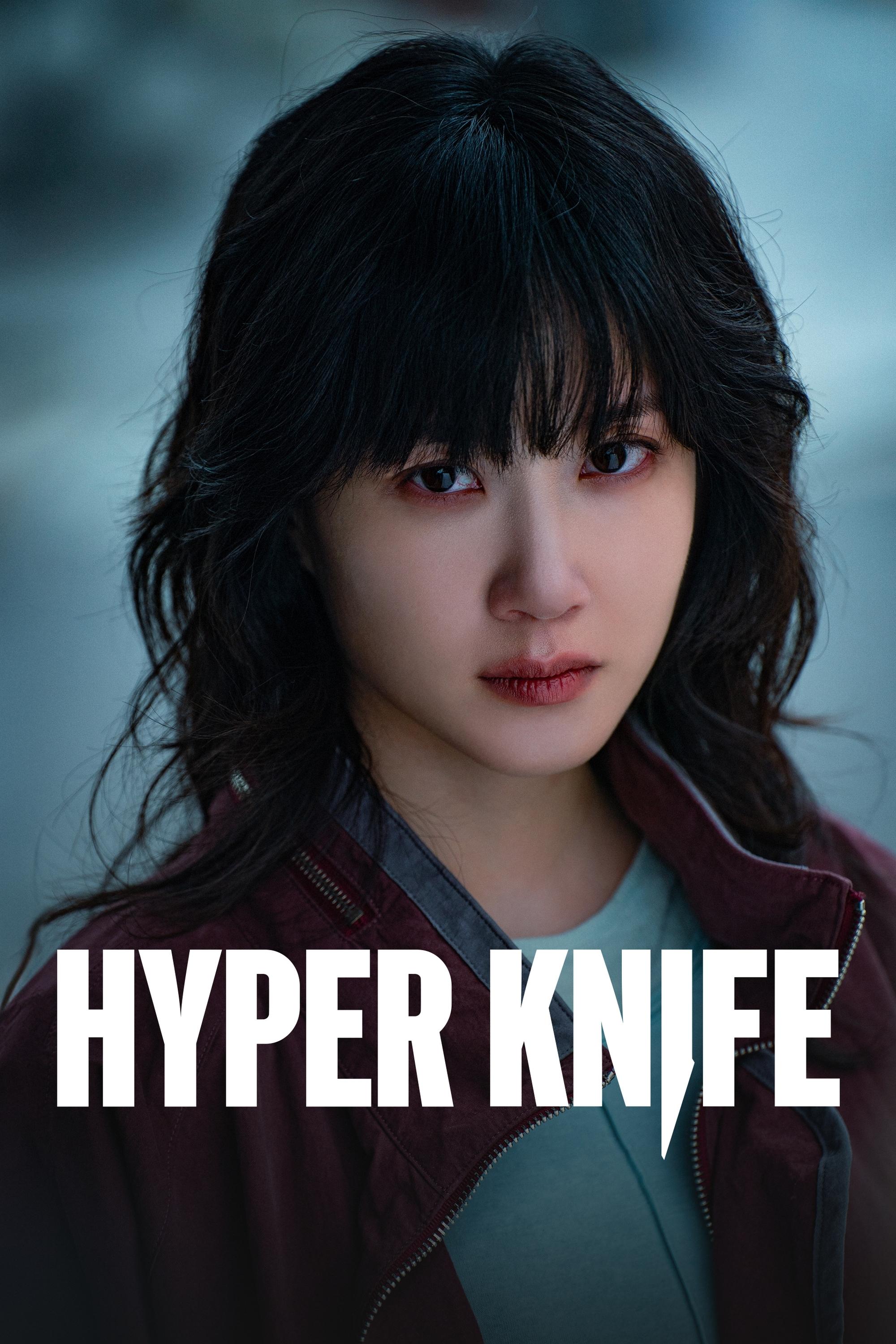 Poster for Hyper Knife