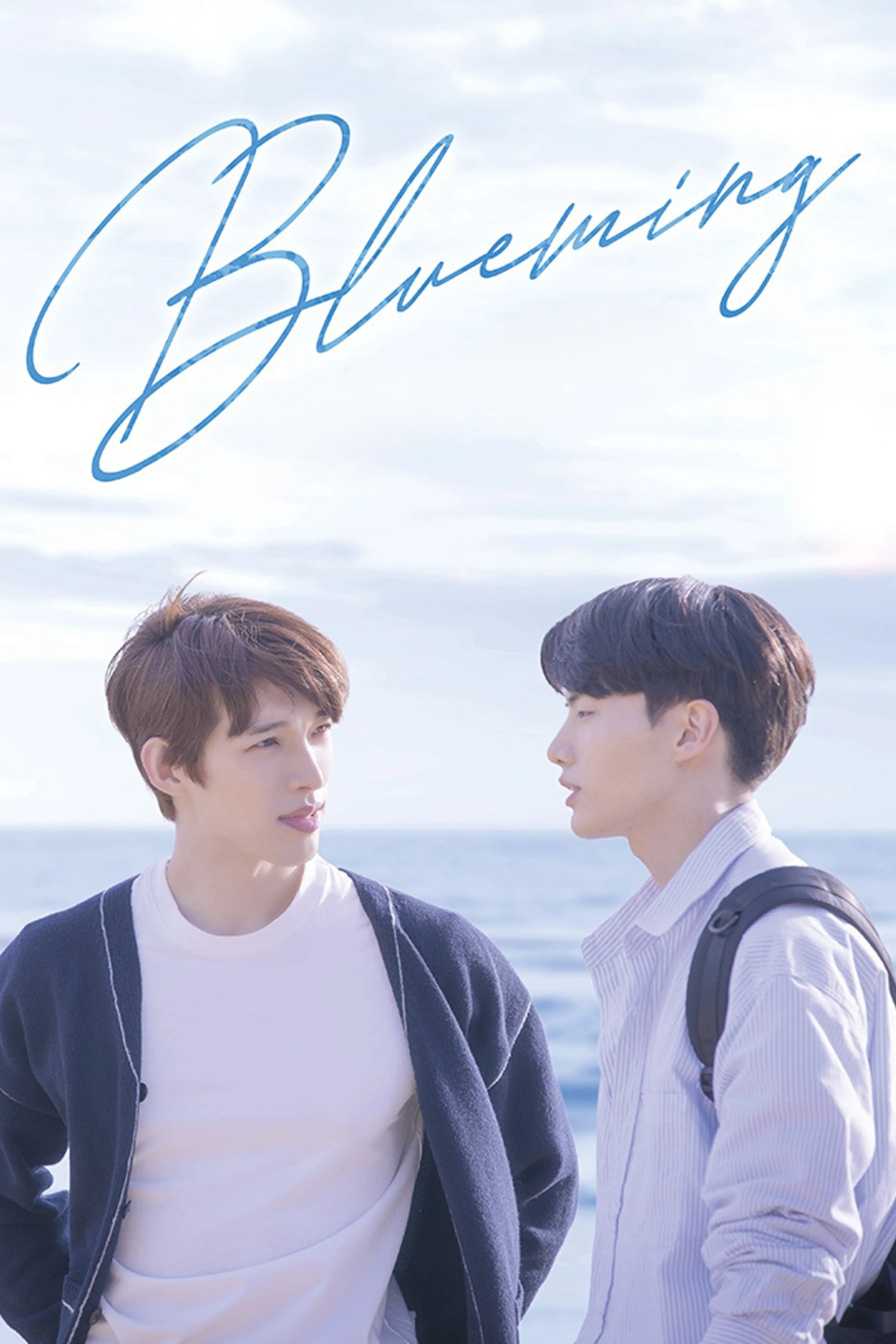 Poster for Blueming