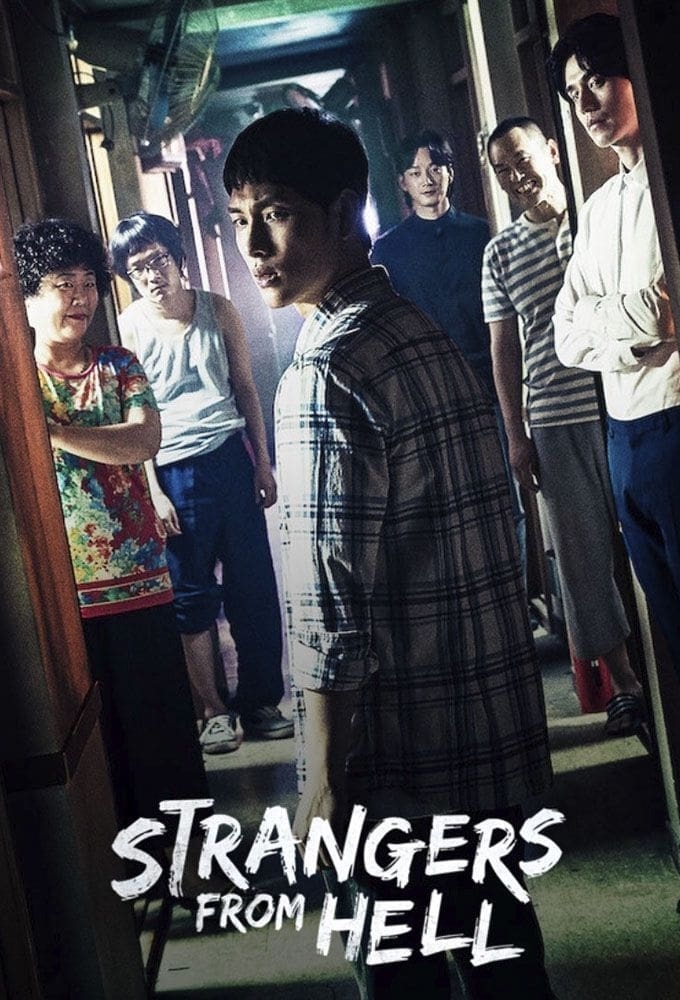 Strangers From Hell: Season 1 – Review, Netflix Series