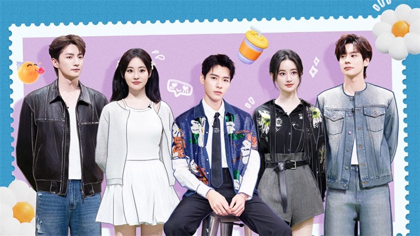 Backdrop poster for undefined