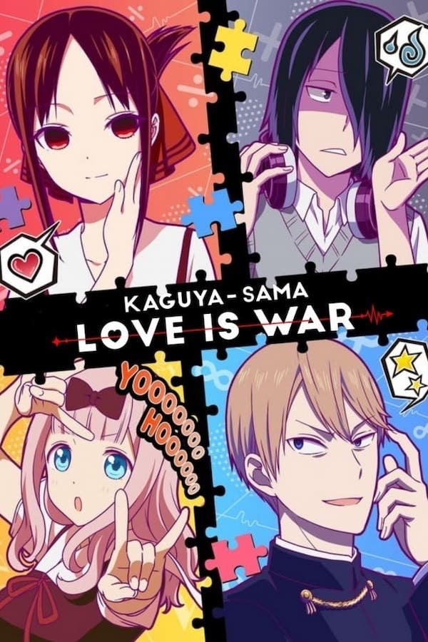 Poster for Kaguya-sama: Love Is War